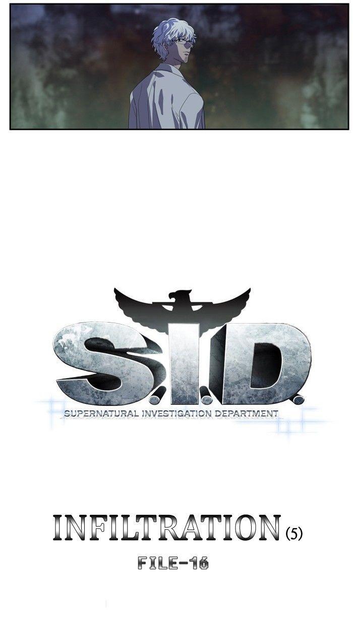 S. I. D. Chapter 144 4